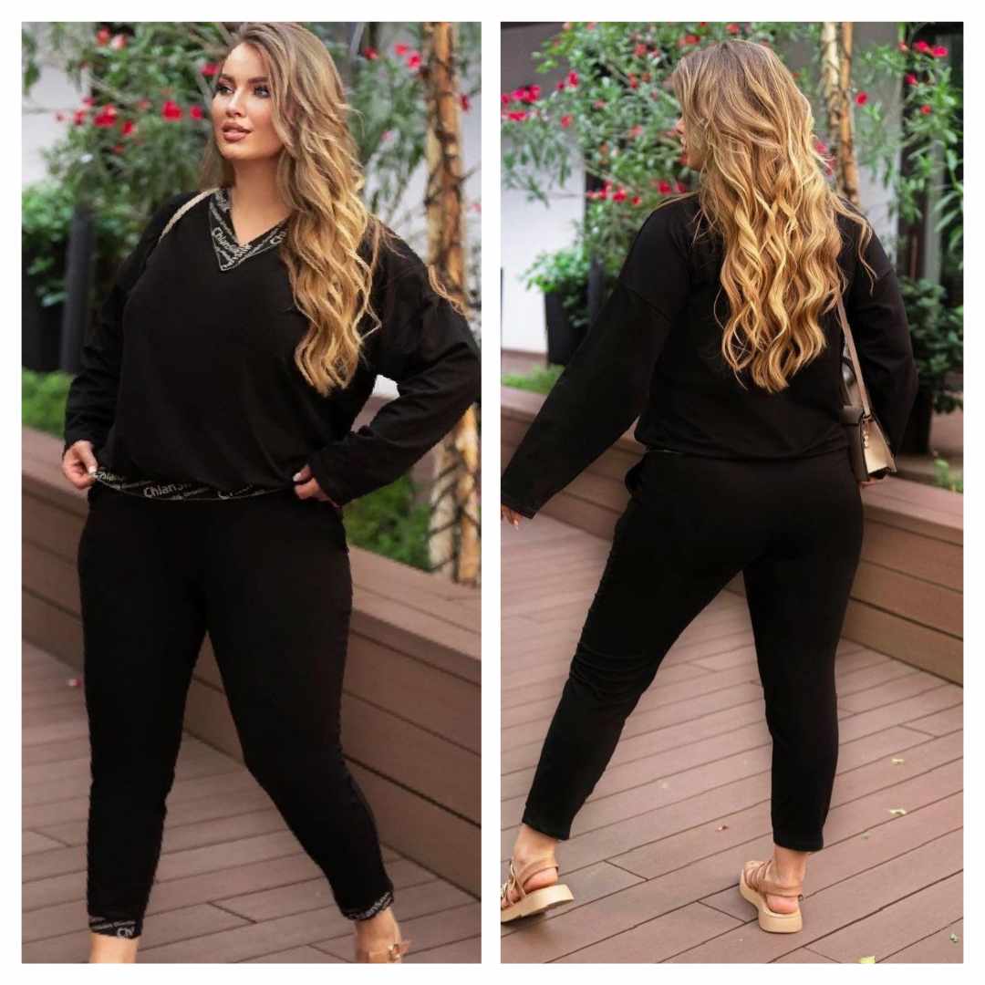 Compleu DANA